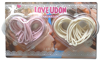 LOVEUDON